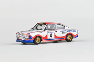 Škoda 130RS Rallye Škoda 1978 #4 Kvaizar - Kotek